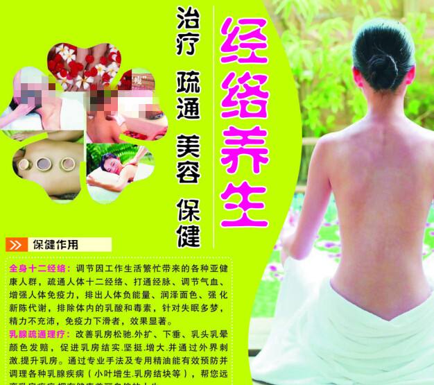 葛底斯堡学院 Business degree certificate